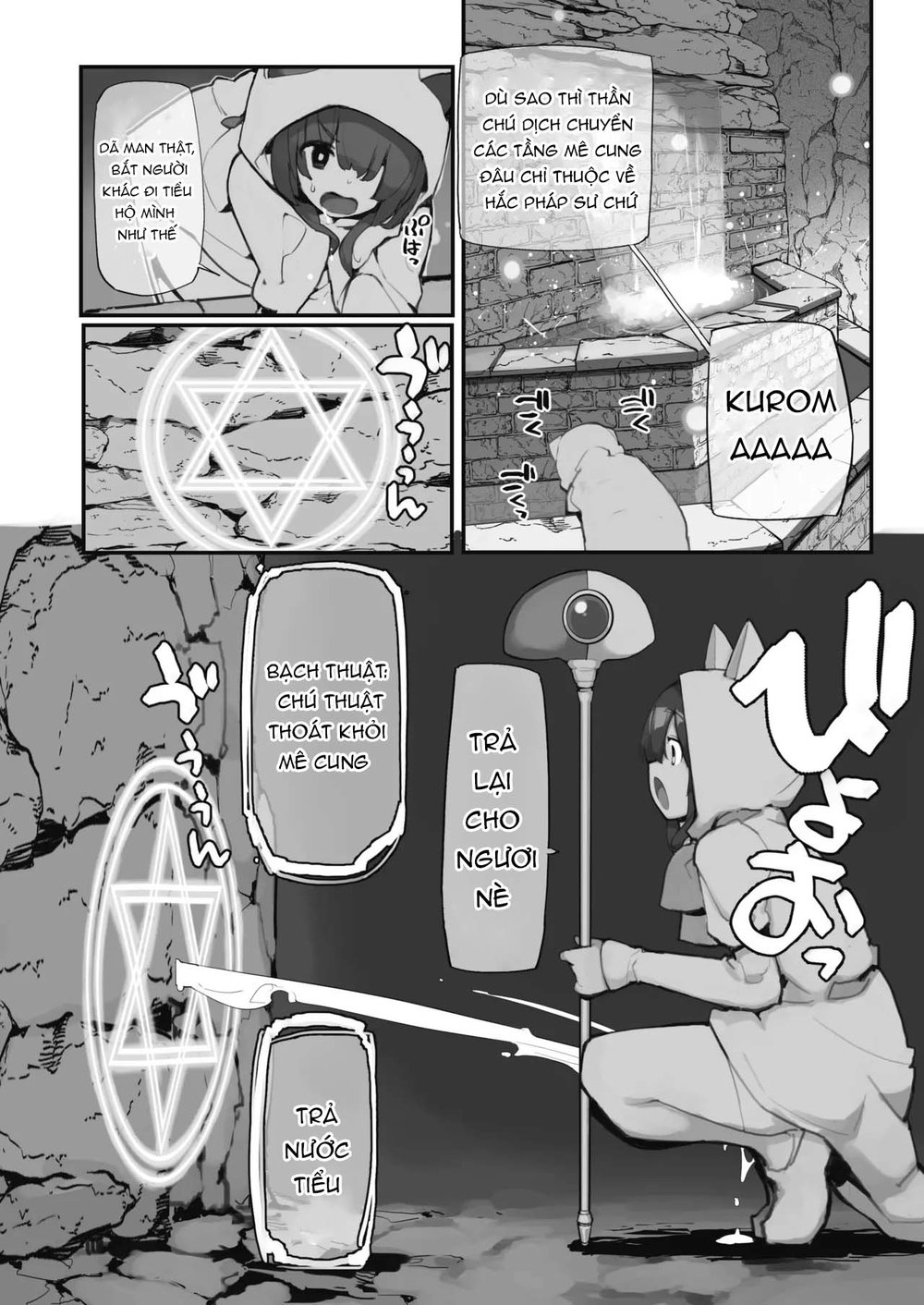 Seisui Kenja no Dungeon Kouryaku Nisshi Vol. 2 - Chap 1 - 11