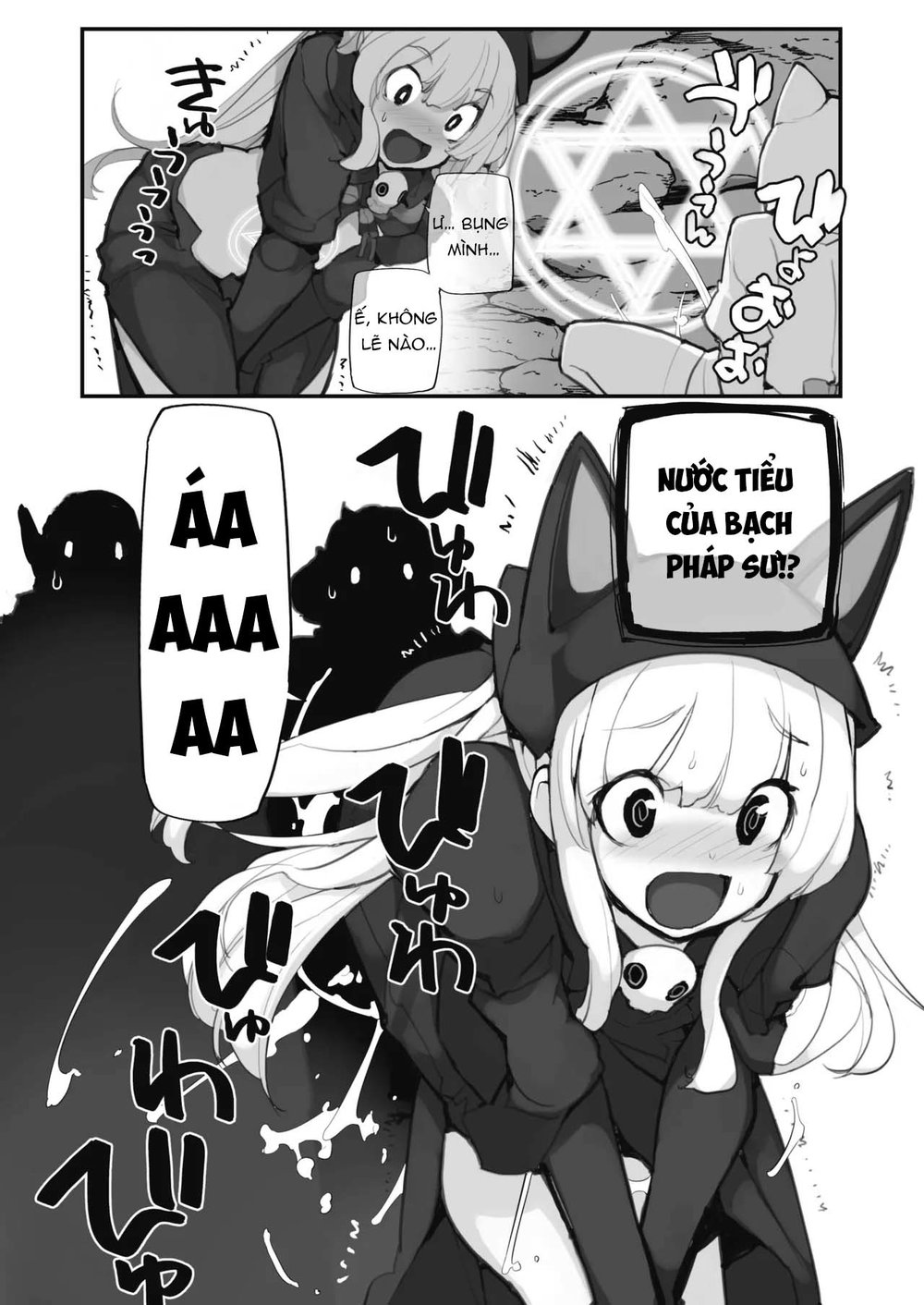 Seisui Kenja no Dungeon Kouryaku Nisshi Vol. 2 - Chap 1 - 12