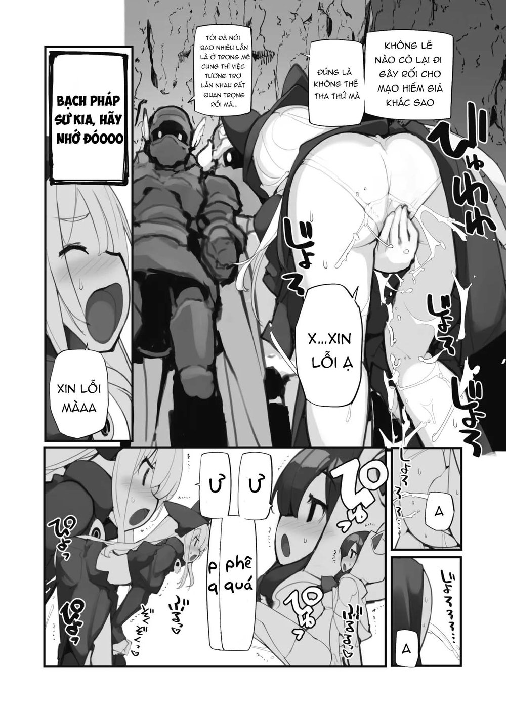 Seisui Kenja no Dungeon Kouryaku Nisshi Vol. 2 - Chap 1 - 13