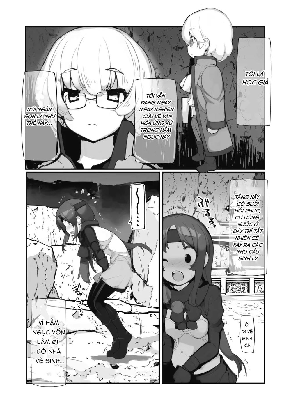 Seisui Kenja no Dungeon Kouryaku Nisshi Vol. 2 - Chap 1 - 15