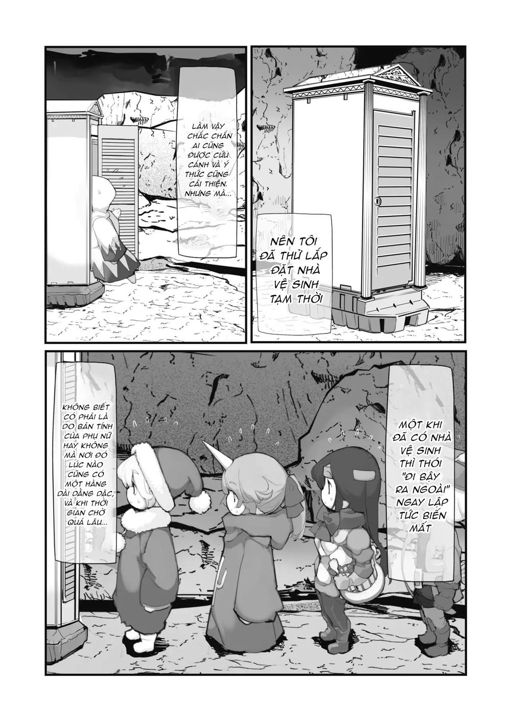 Seisui Kenja no Dungeon Kouryaku Nisshi Vol. 2 - Chap 1 - 17