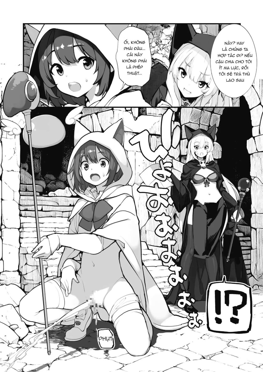 Seisui Kenja no Dungeon Kouryaku Nisshi Vol. 2 - Chap 1 - 27