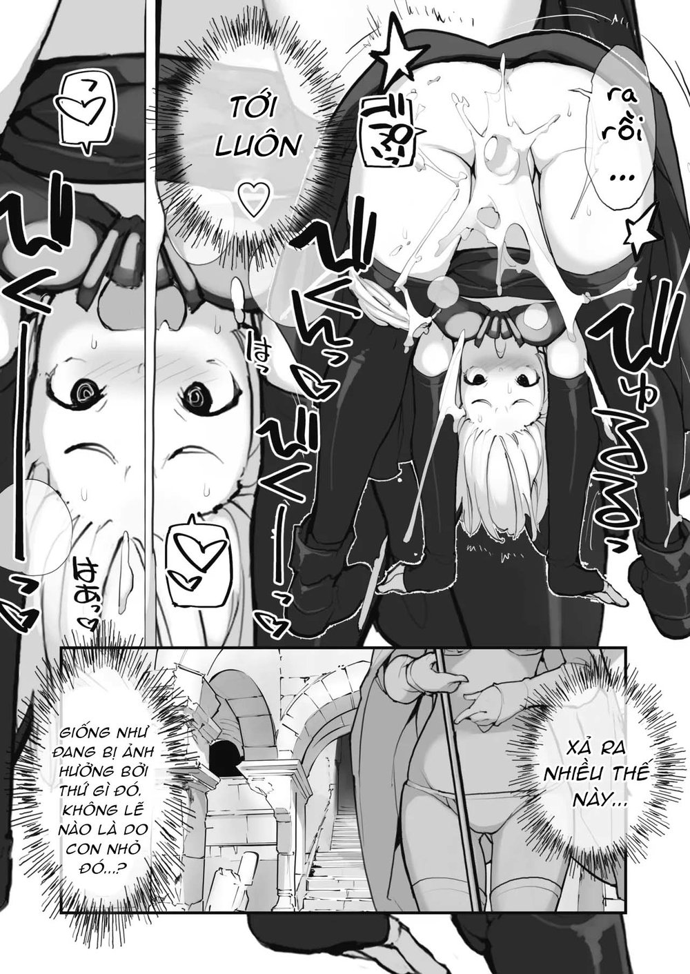 Seisui Kenja no Dungeon Kouryaku Nisshi Vol. 2 - Chap 1 - 31