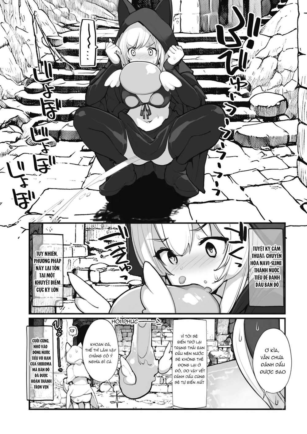 Seisui Kenja no Dungeon Kouryaku Nisshi Vol. 2 - Chap 1 - 33