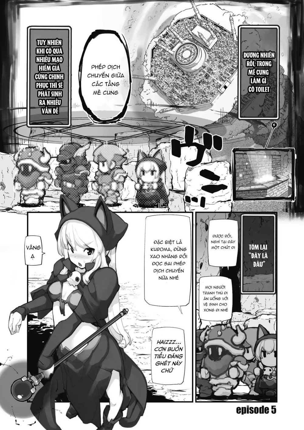 Seisui Kenja no Dungeon Kouryaku Nisshi Vol. 2 - Chap 1 - 4