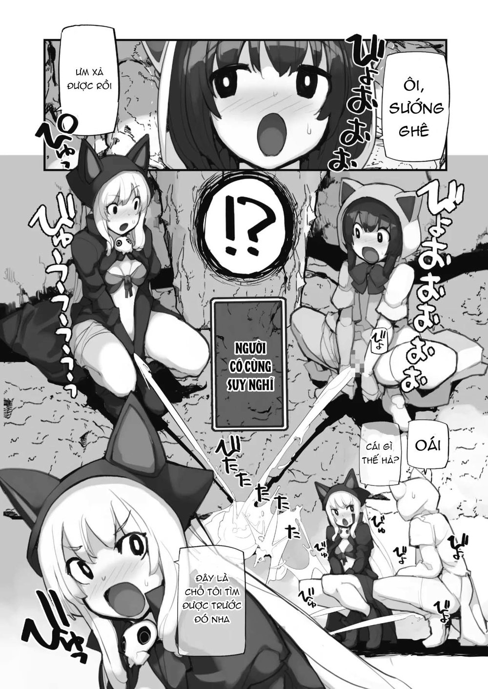 Seisui Kenja no Dungeon Kouryaku Nisshi Vol. 2 - Chap 1 - 6