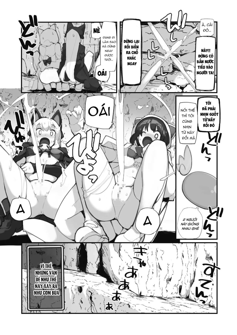 Seisui Kenja no Dungeon Kouryaku Nisshi Vol. 2 - Chap 1 - 7