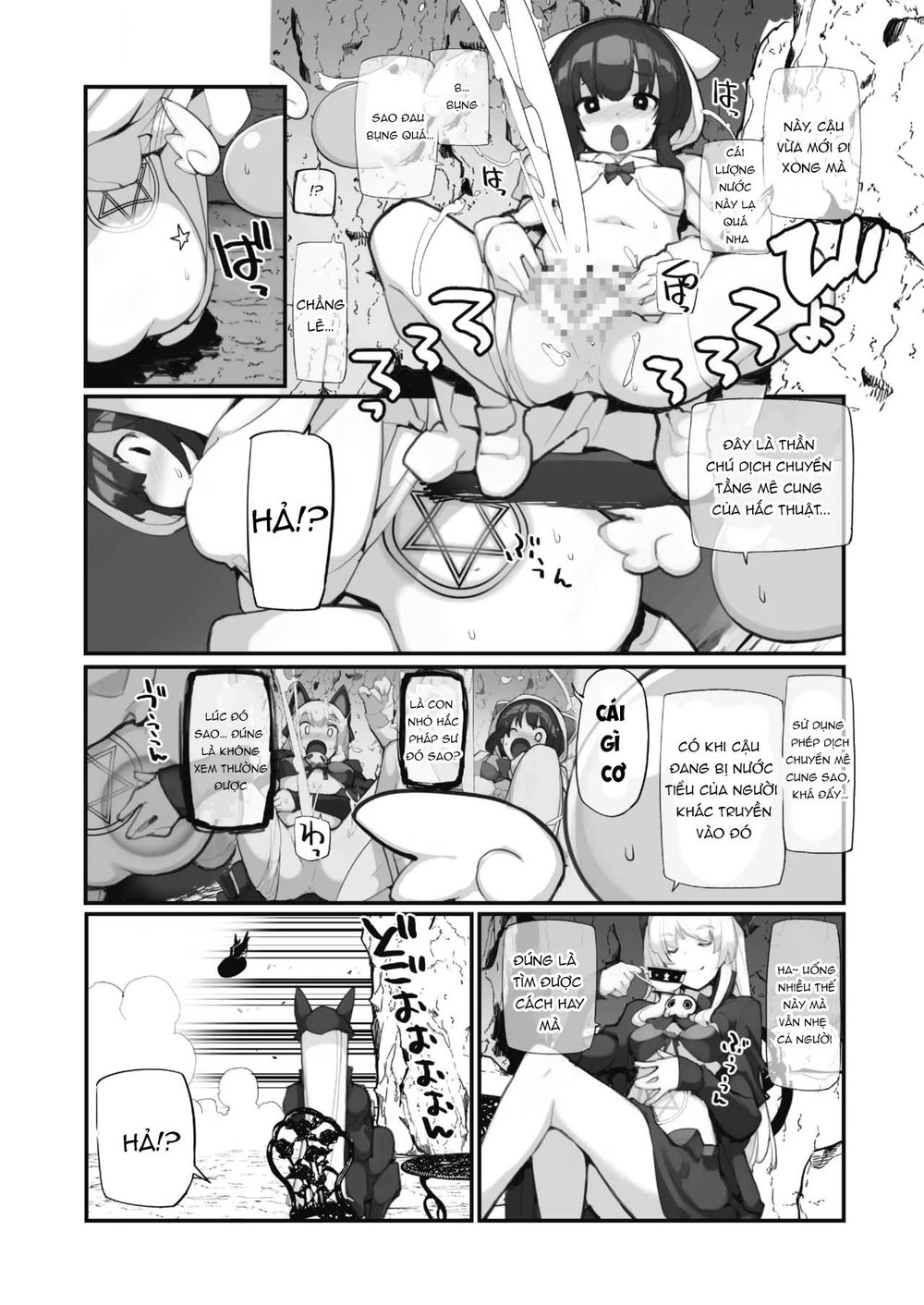 Seisui Kenja no Dungeon Kouryaku Nisshi Vol. 2 - Chap 1 - 9