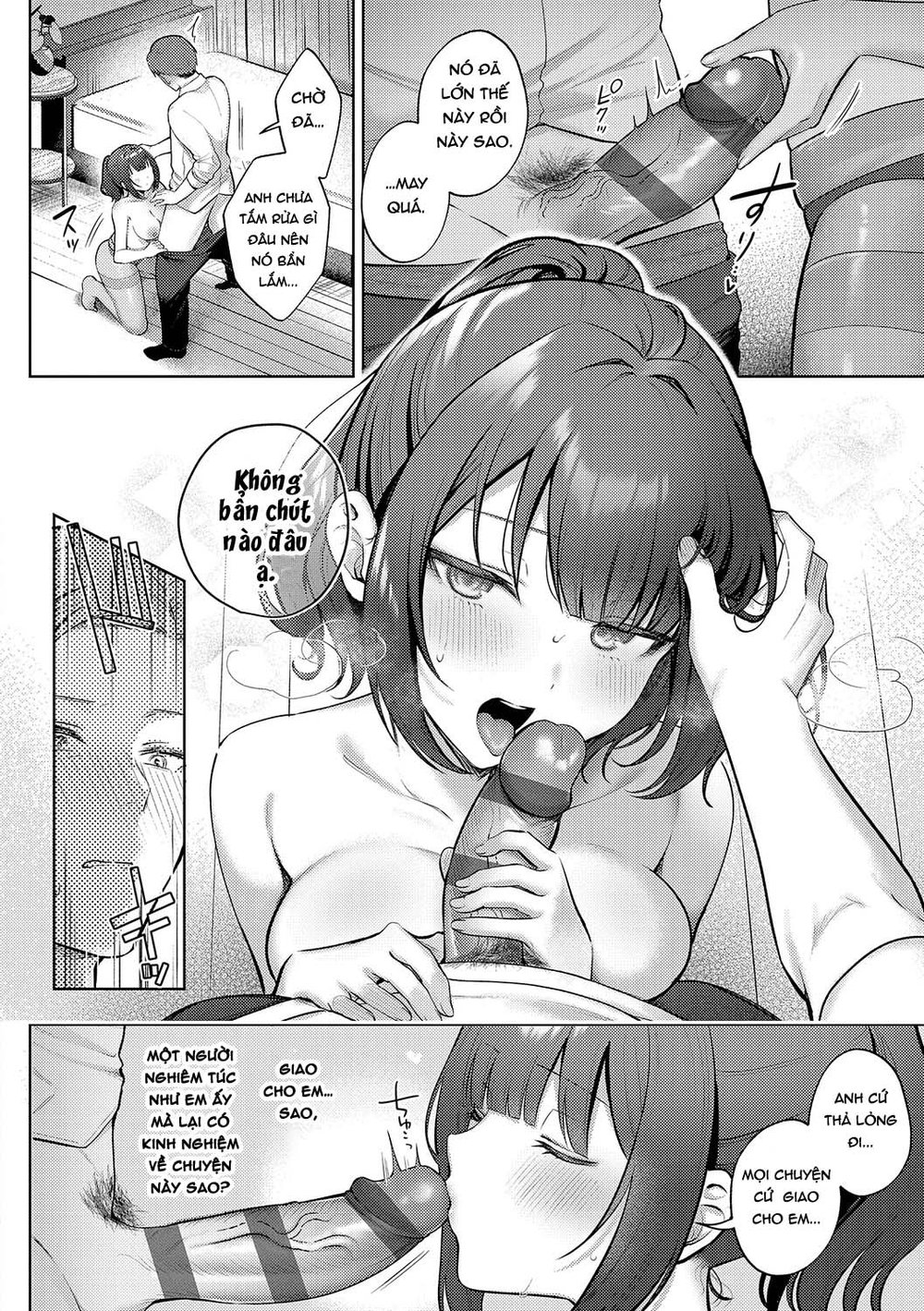 Oshiete Agemasu - Oneshot - 13
