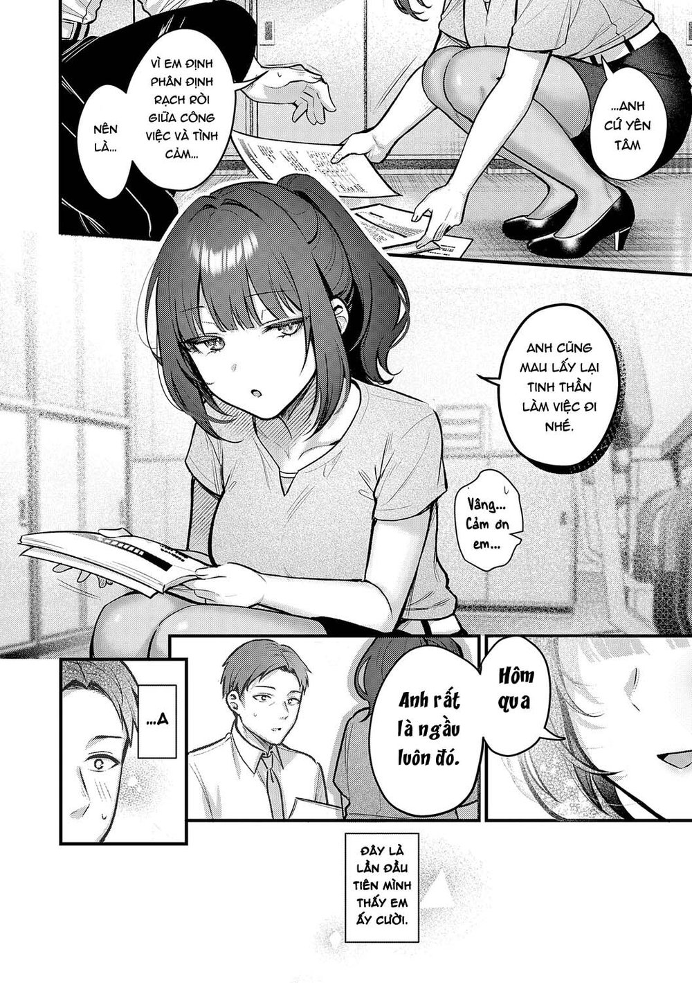 Oshiete Agemasu - Oneshot - 33