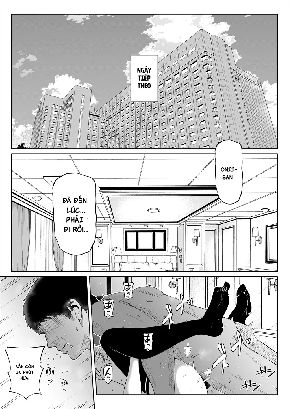 Em gái của vợ tôi - Chap 5 - 23
