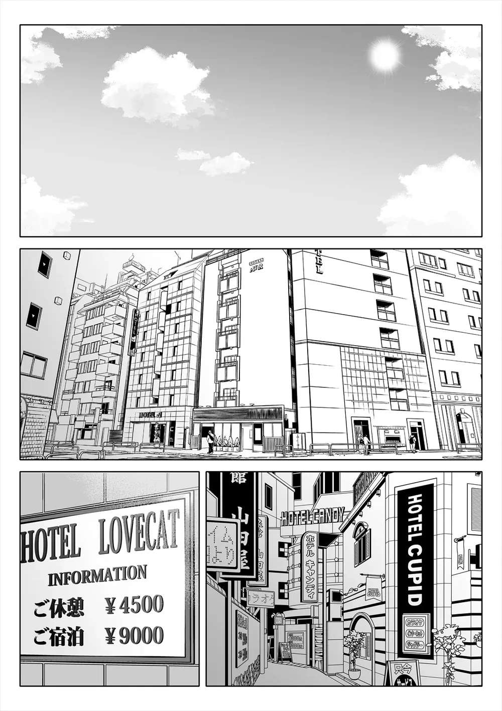 Em gái của vợ tôi - Chap 5 - 28