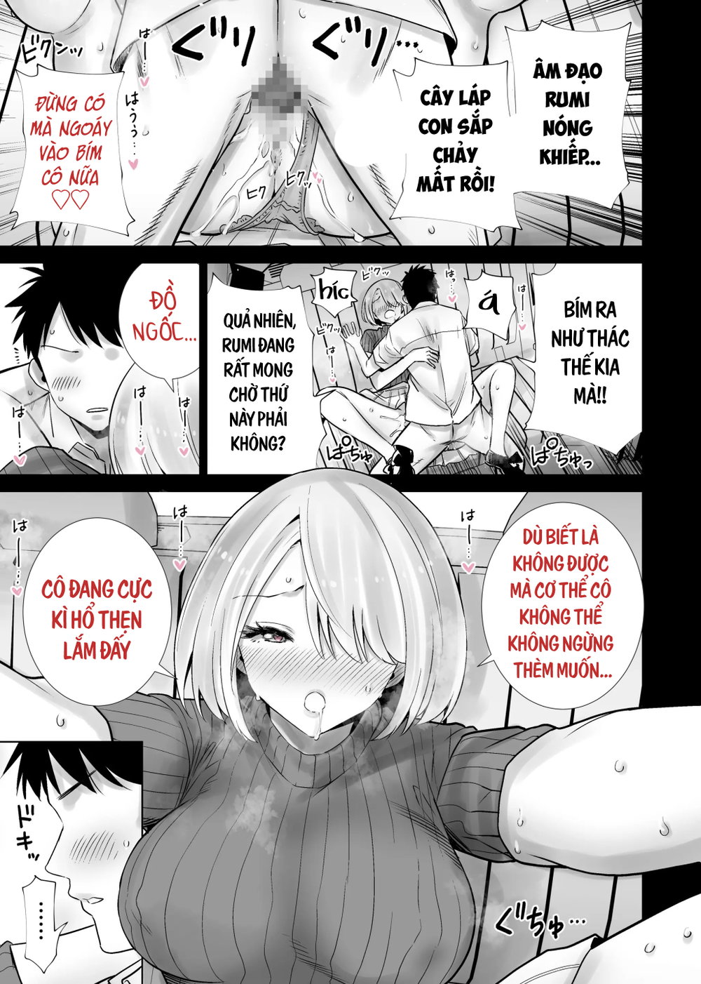 Kỉ Niệm - Mẹ thằng cốt lên đỉnh vật vả bởi con ... - Chap 1 - 14
