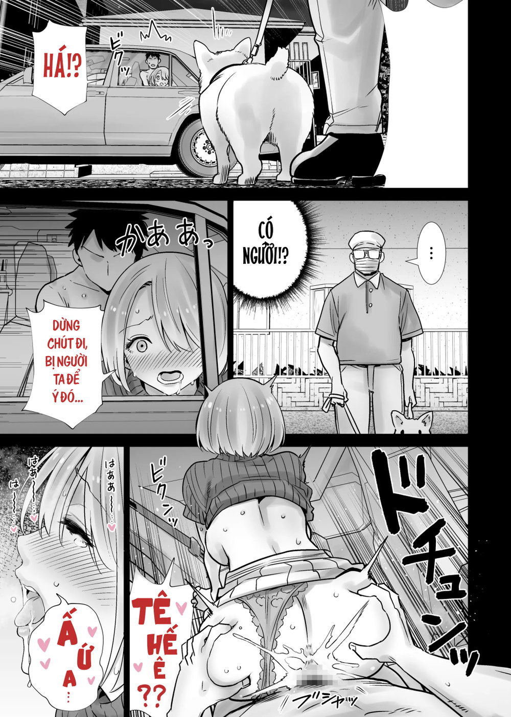 Kỉ Niệm - Mẹ thằng cốt lên đỉnh vật vả bởi con ... - Chap 1 - 24