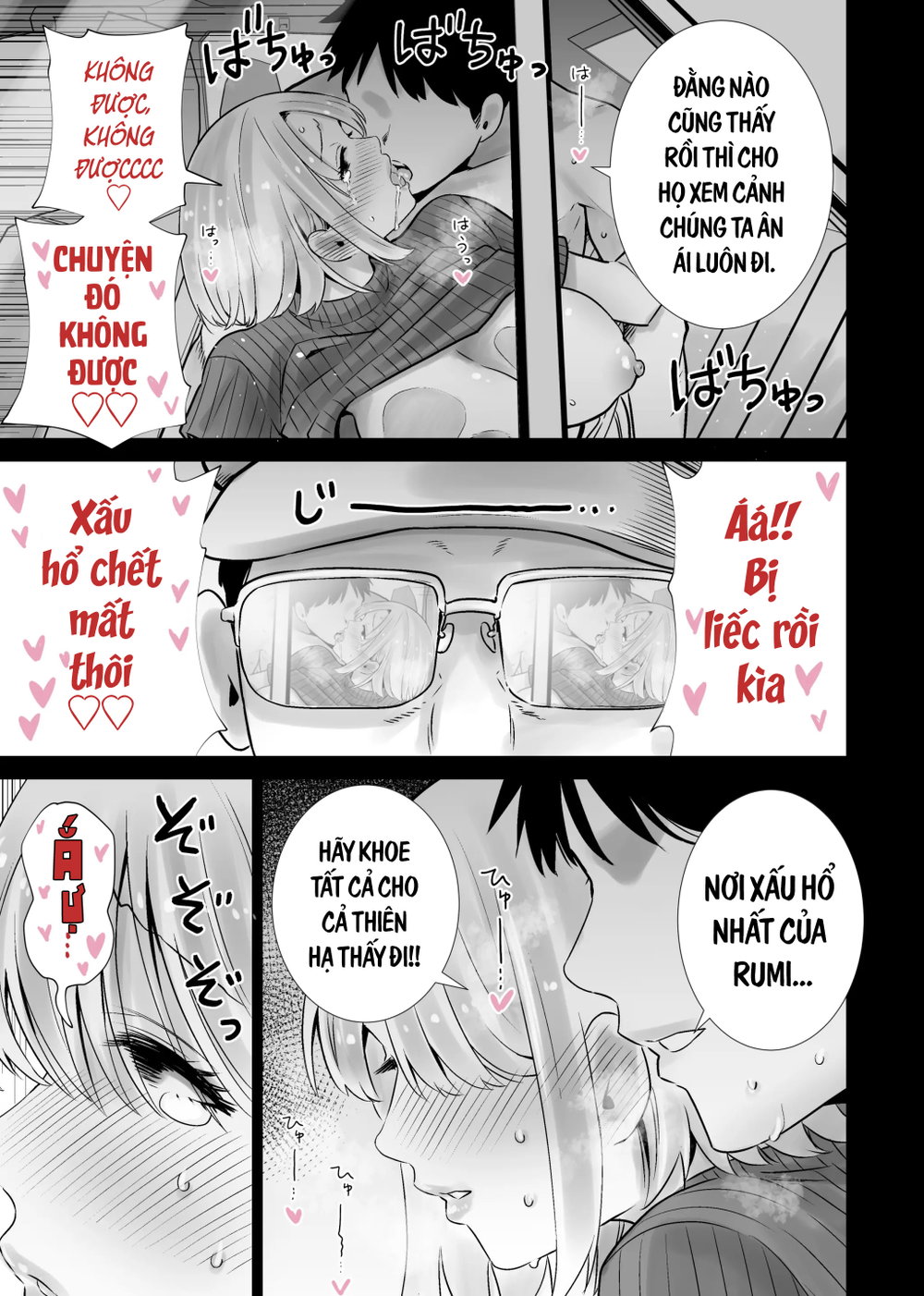 Kỉ Niệm - Mẹ thằng cốt lên đỉnh vật vả bởi con ... - Chap 1 - 26
