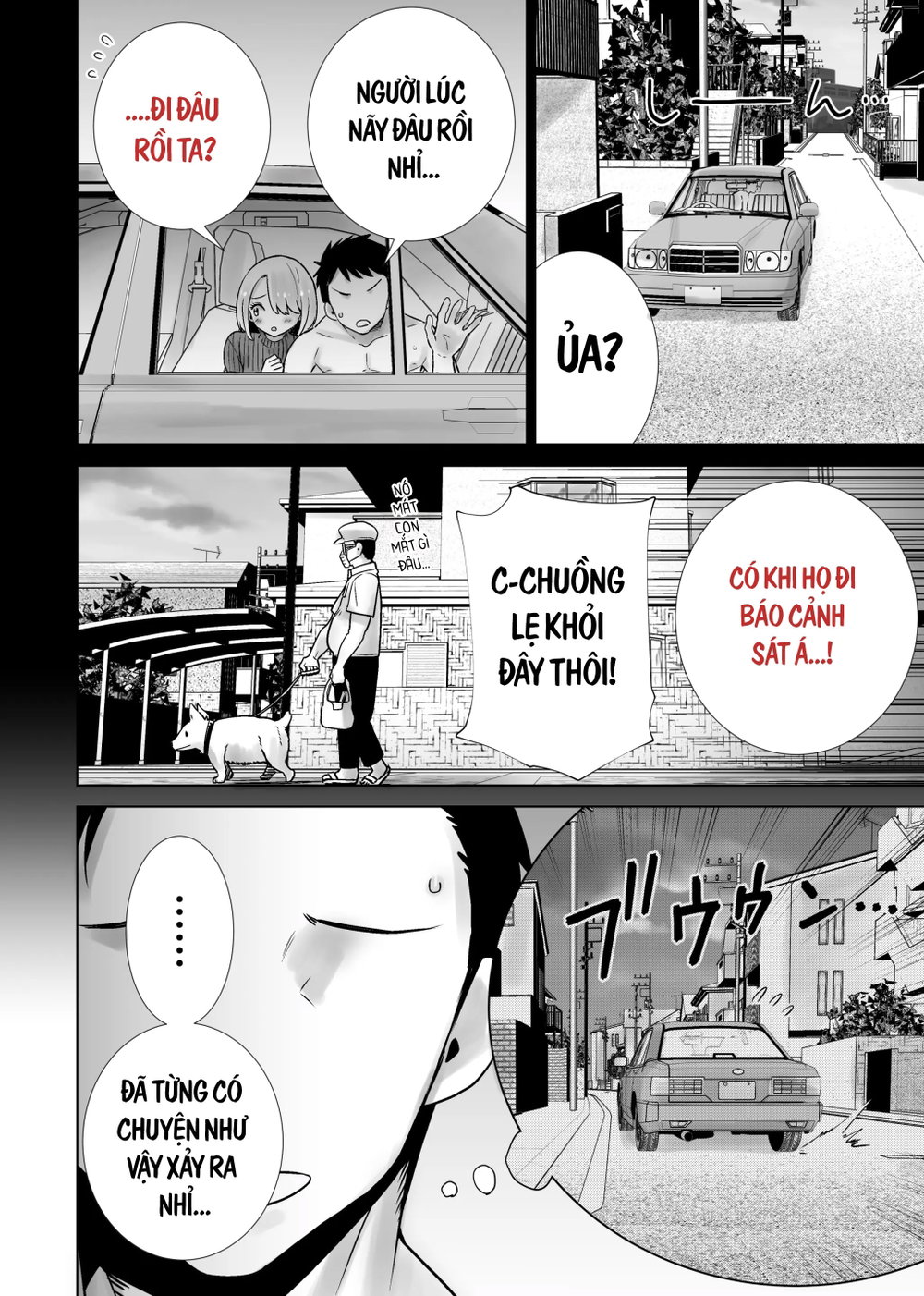 Kỉ Niệm - Mẹ thằng cốt lên đỉnh vật vả bởi con ... - Chap 1 - 29