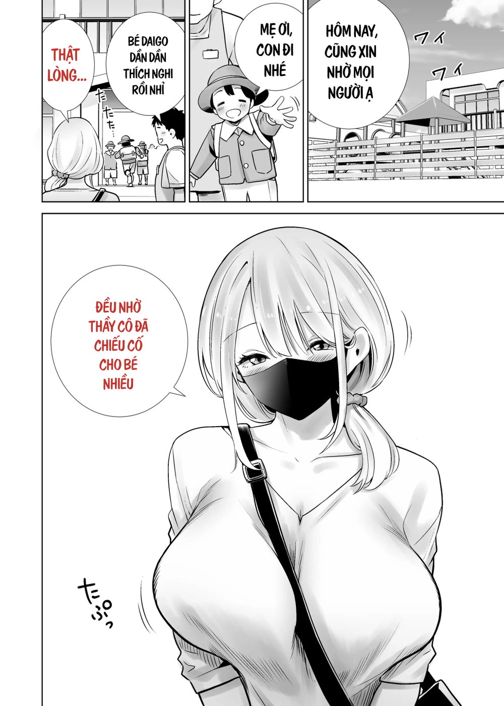 Kỉ Niệm - Mẹ thằng cốt lên đỉnh vật vả bởi con ... - Chap 1 - 3