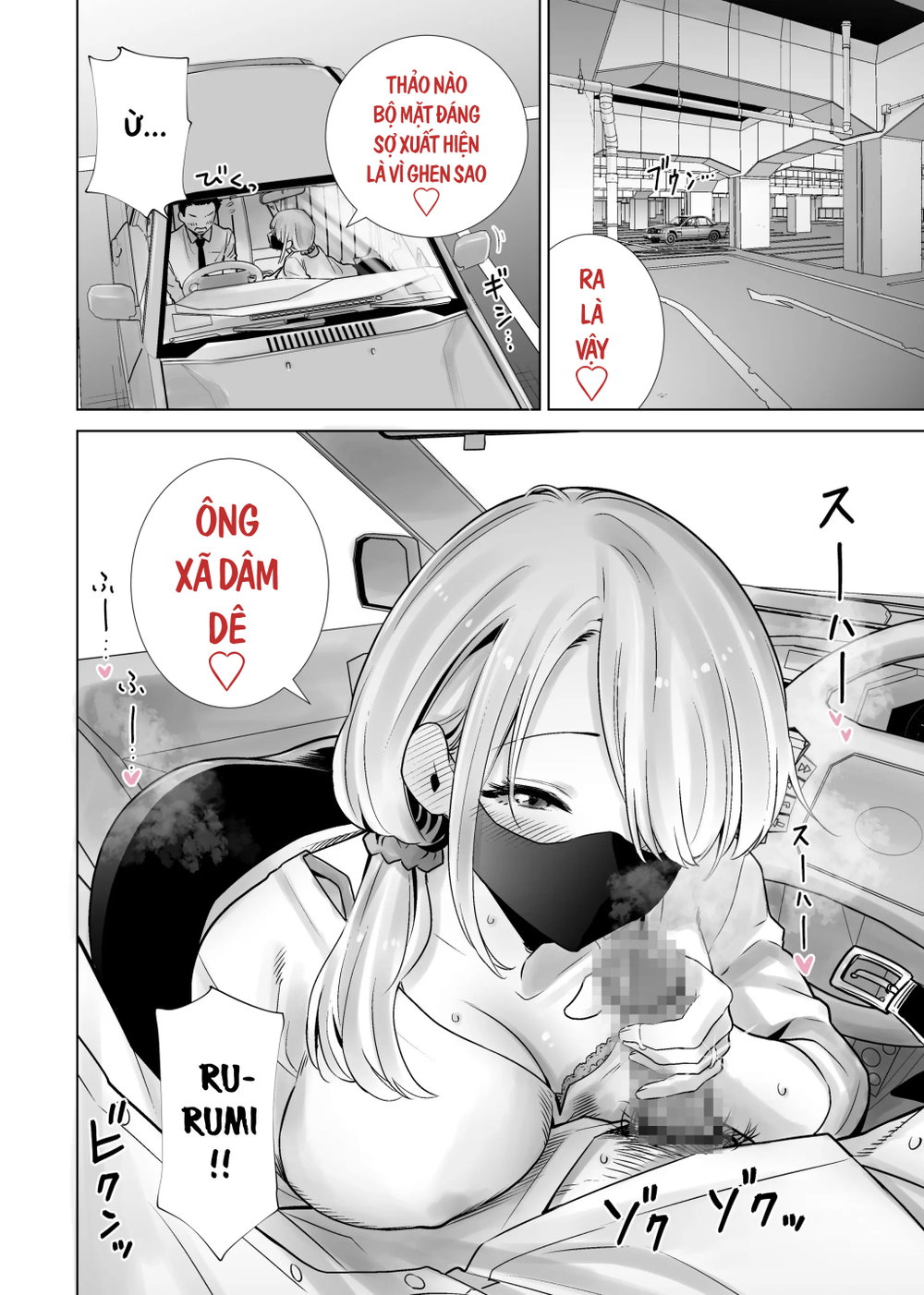 Kỉ Niệm - Mẹ thằng cốt lên đỉnh vật vả bởi con ... - Chap 1 - 5