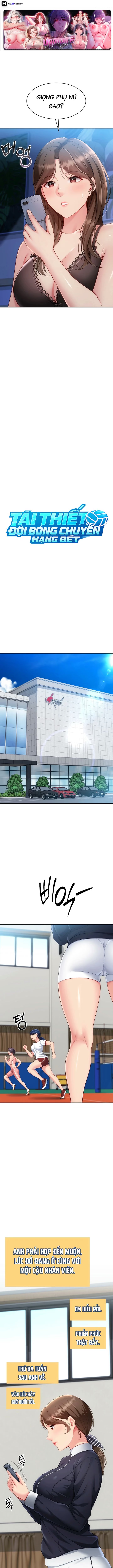 Tái Thiết Đội Bóng Chuyền Hạng Bét - Chap 98 - 1