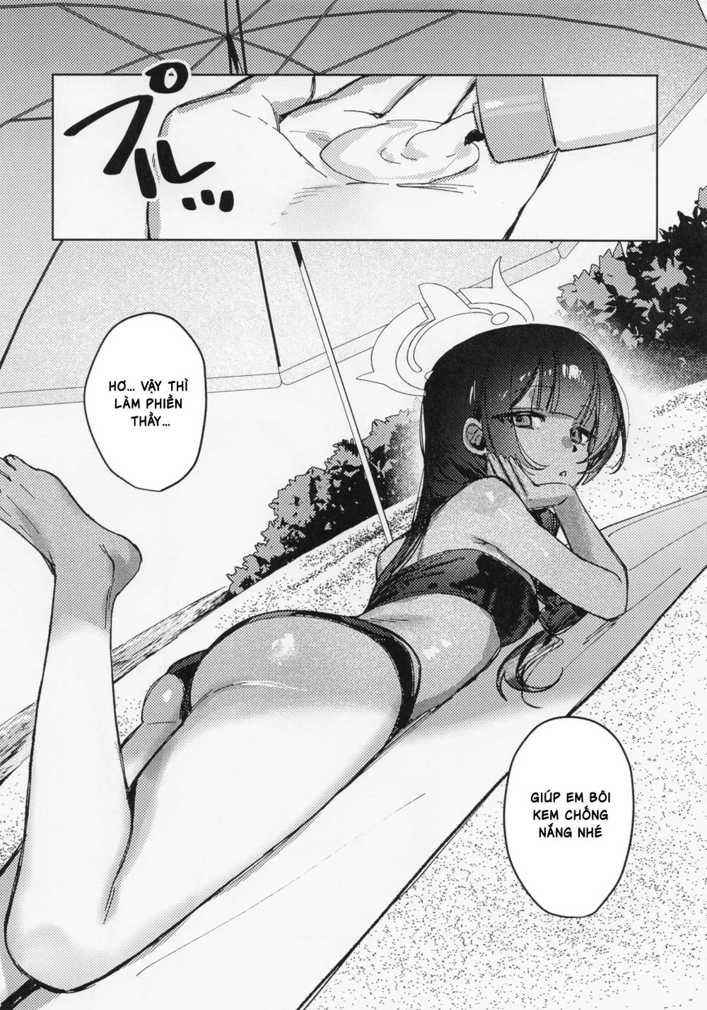 Cửa chủ đại nhân!! Vải vóc ít thế này á! - Chap 1 - 4