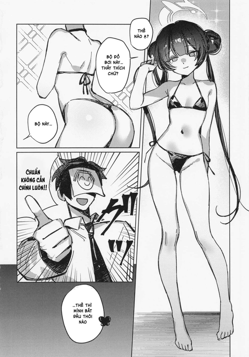 Cửa chủ đại nhân!! Vải vóc ít thế này á! - Chap 1 - 7