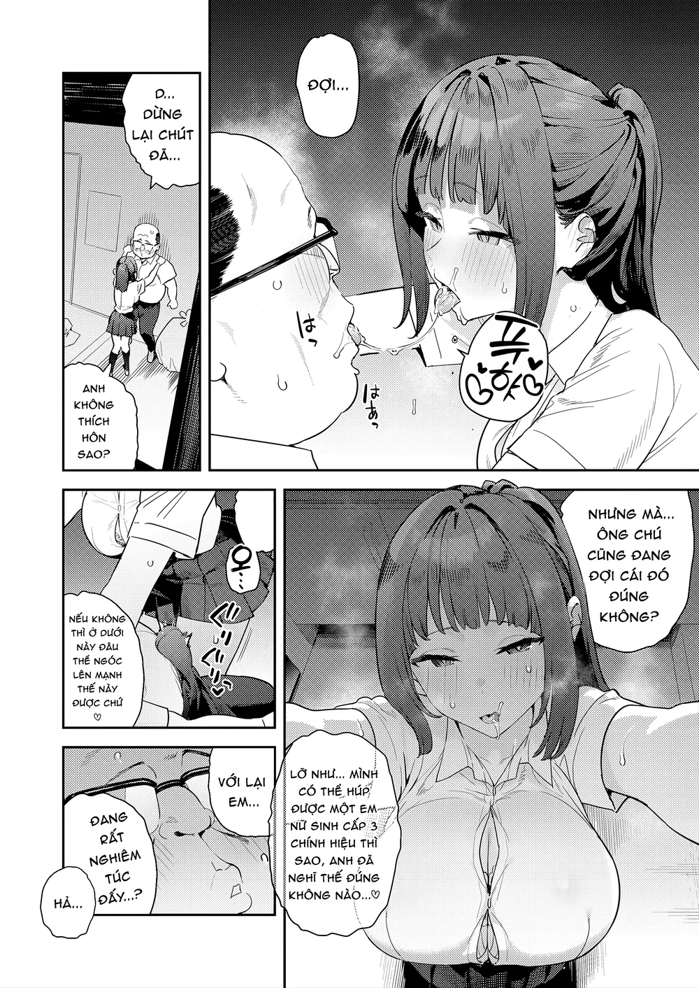 Liệu đây có phải là định mệnh ? - Oneshot - 12