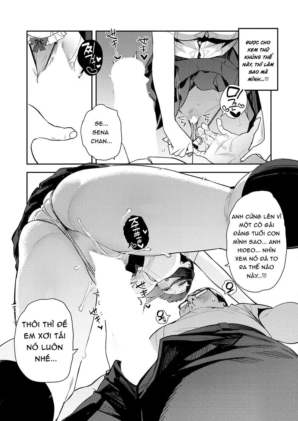 Liệu đây có phải là định mệnh ? - Oneshot - 16