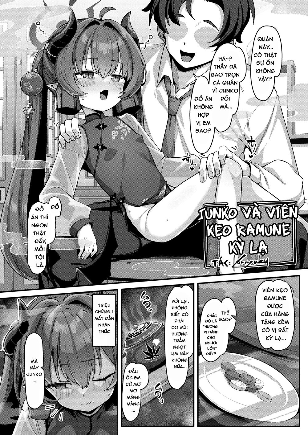 Tuyển tập chơi đồ Archive (Đau nửa đầu) - Chap 7 - 3