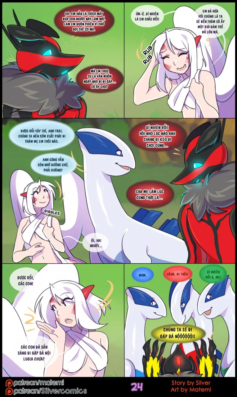 silver soul - Chap 9 - 26