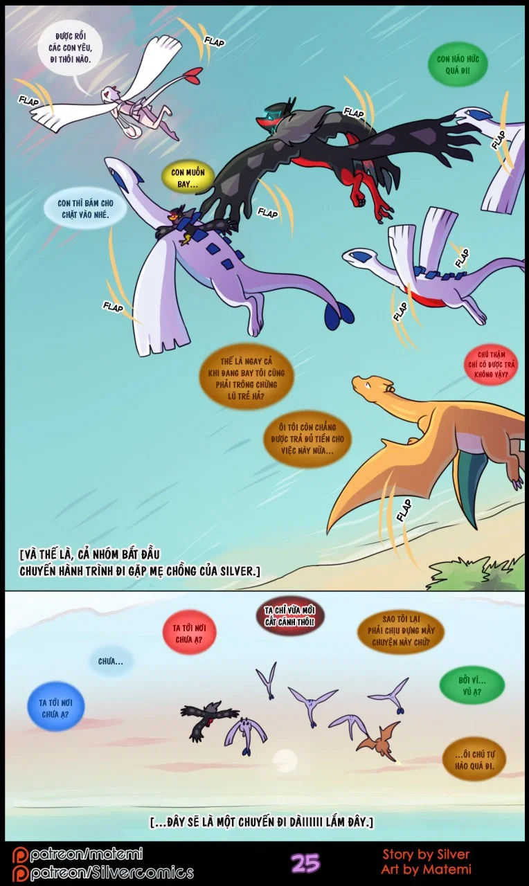 silver soul - Chap 9 - 27