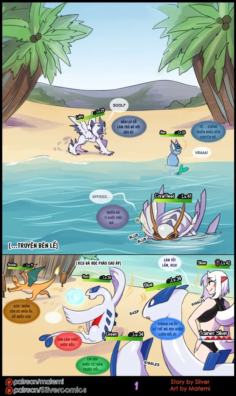 silver soul - Chap 9 - 3
