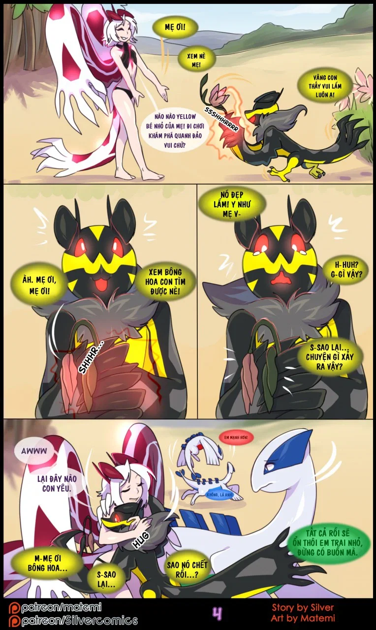 silver soul - Chap 9 - 6
