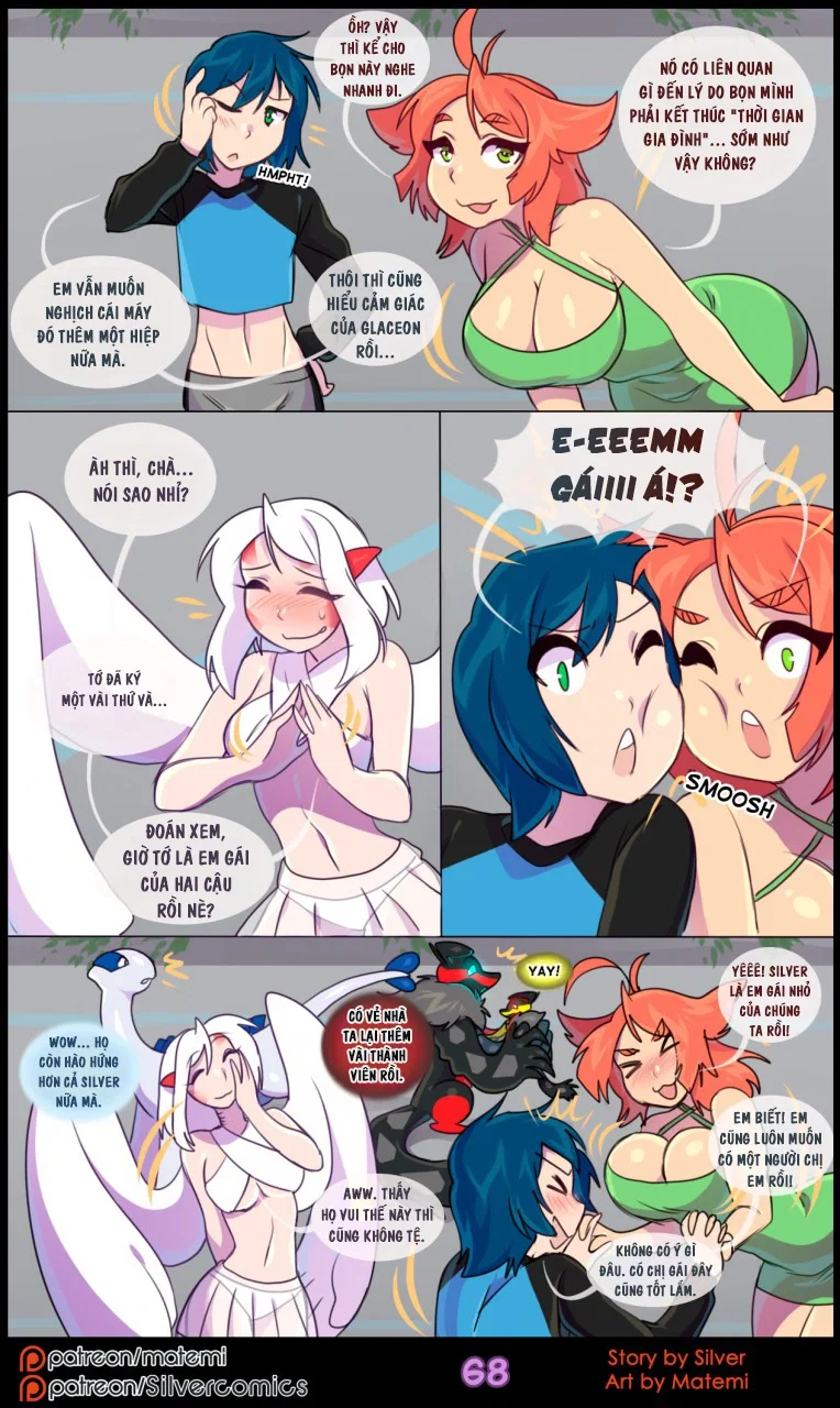 silver soul - Chap 9 - 70