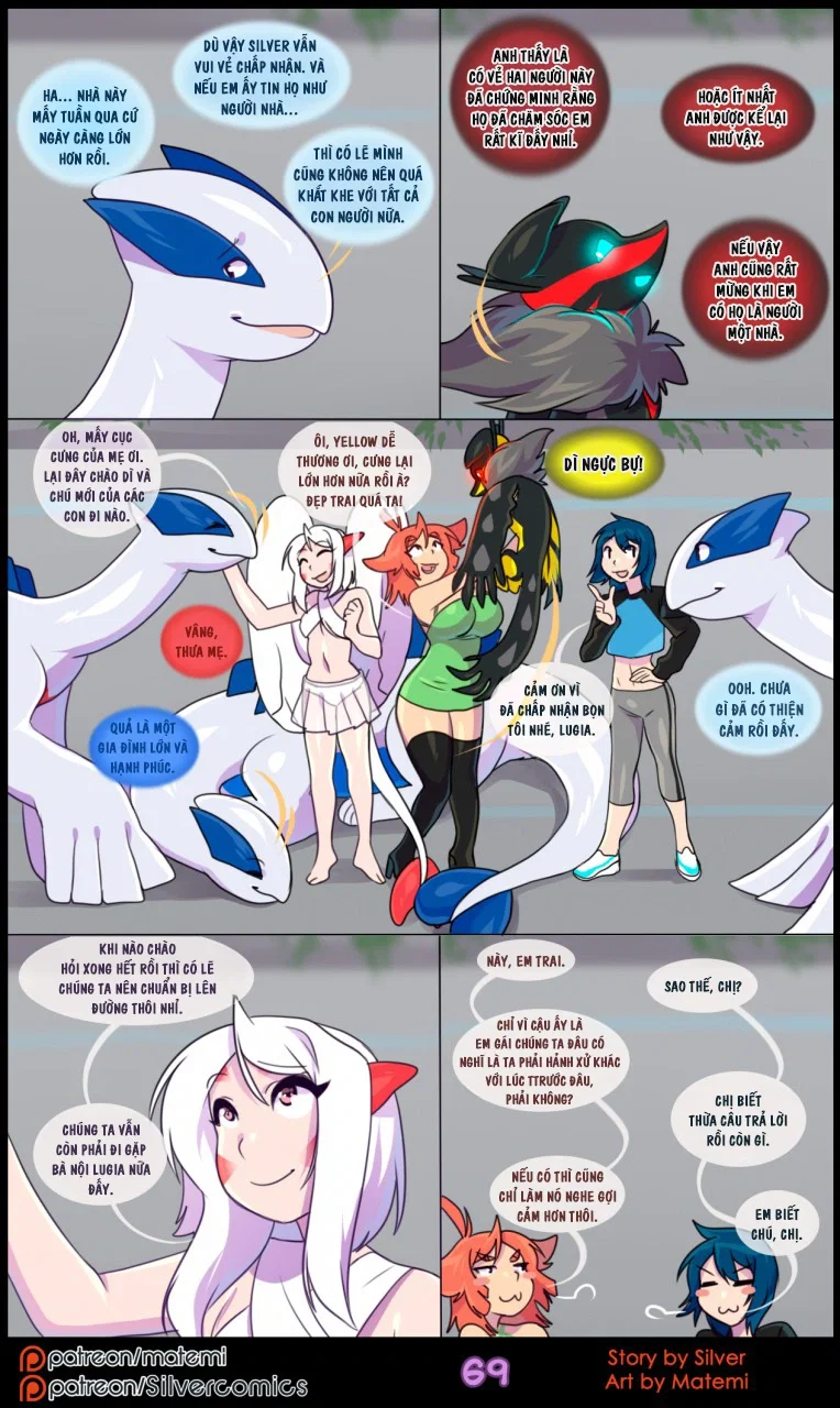 silver soul - Chap 9 - 71