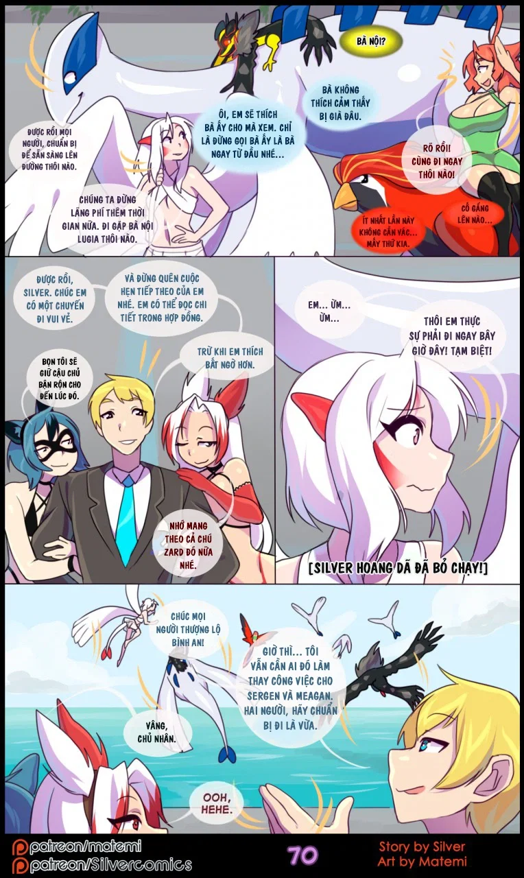 silver soul - Chap 9 - 72
