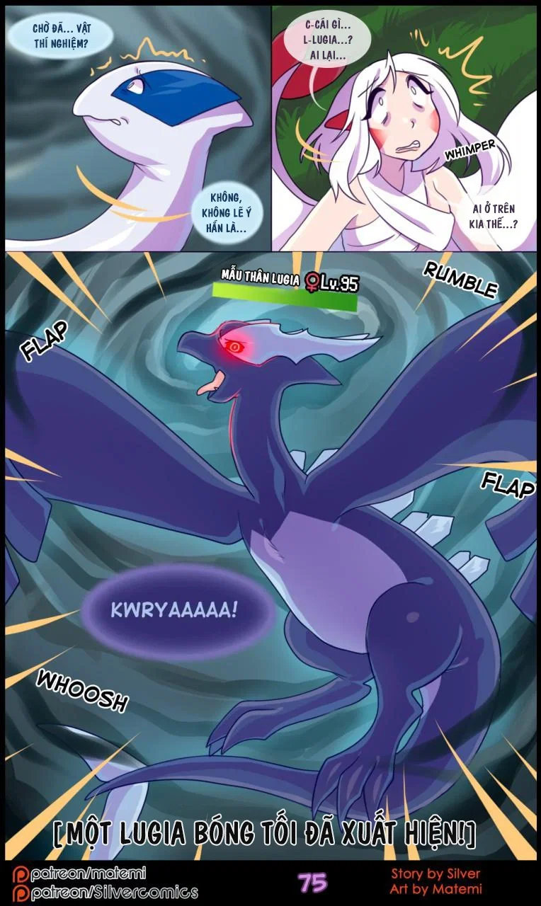 silver soul - Chap 9 - 77