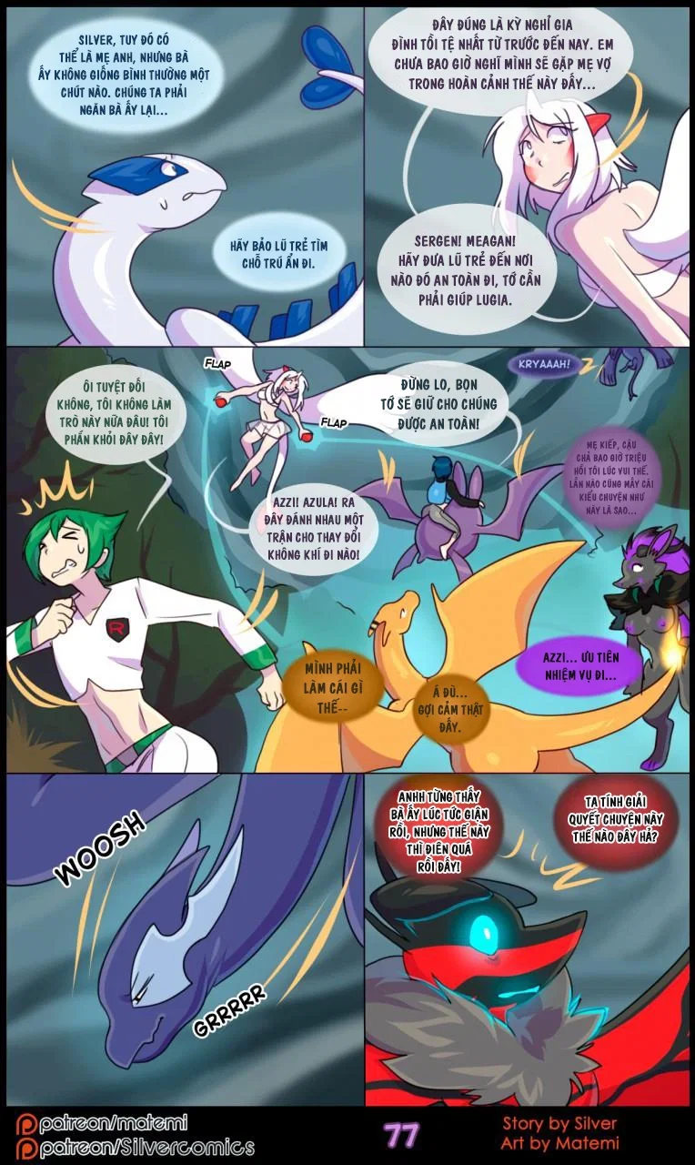 silver soul - Chap 9 - 79