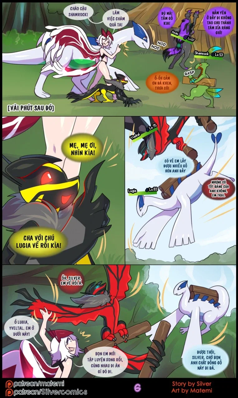 silver soul - Chap 9 - 8