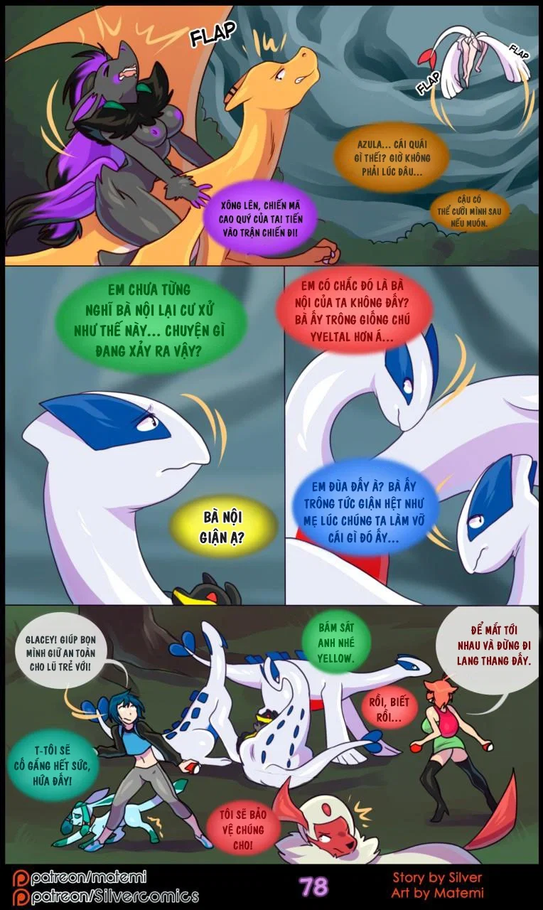 silver soul - Chap 9 - 80