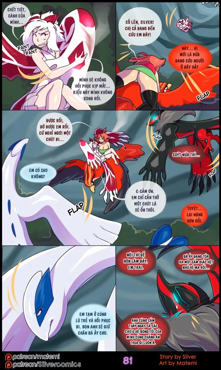 silver soul - Chap 9 - 83