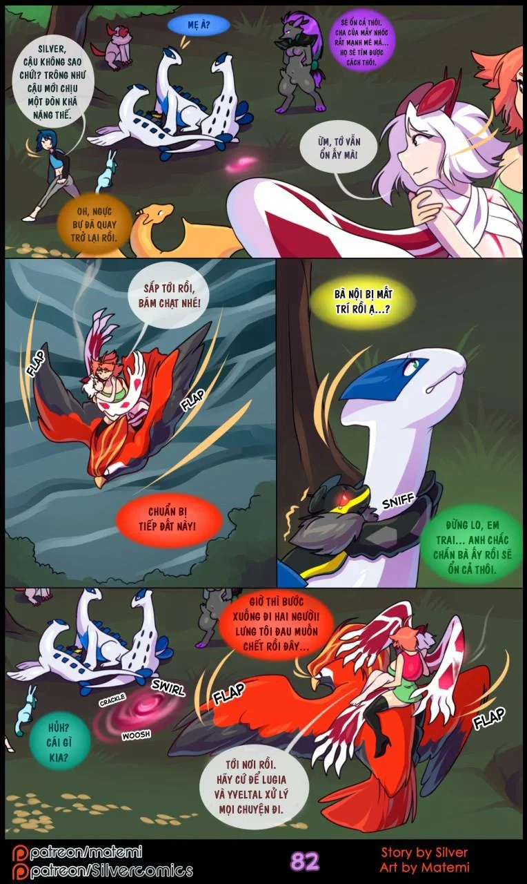 silver soul - Chap 9 - 84