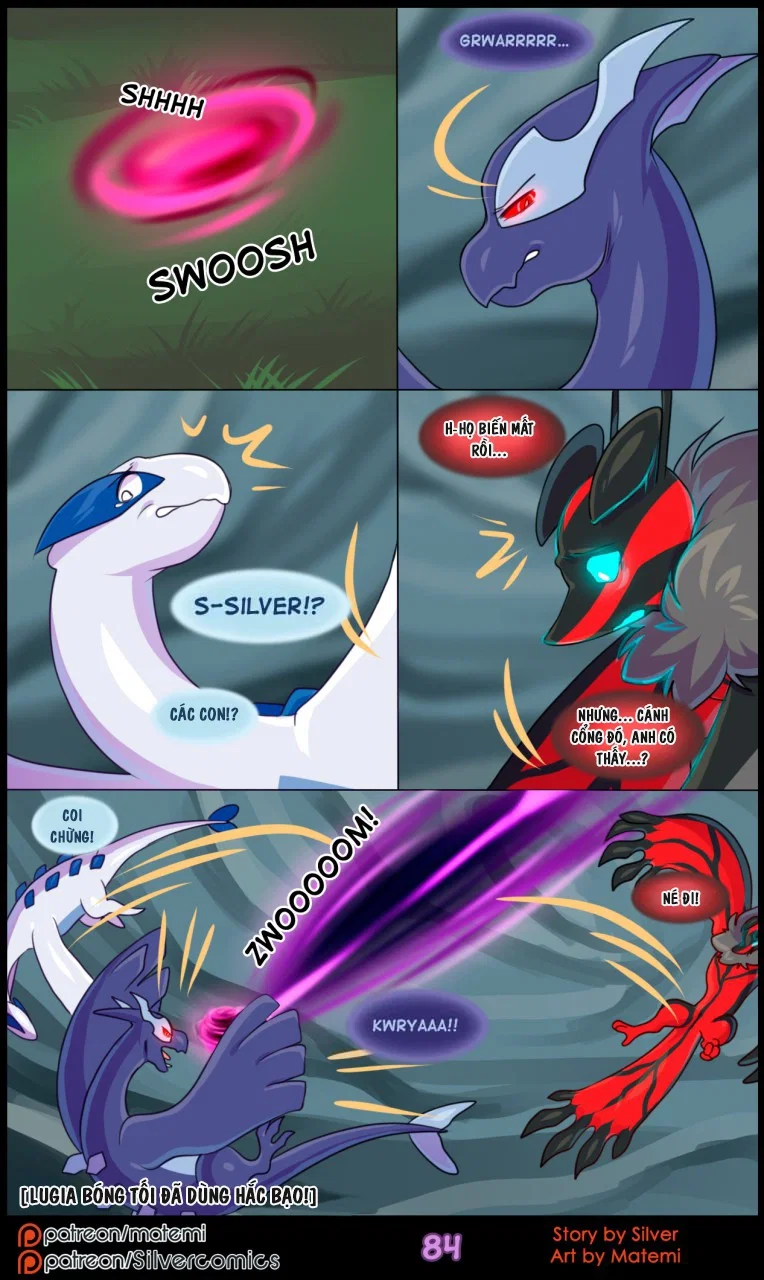 silver soul - Chap 9 - 86