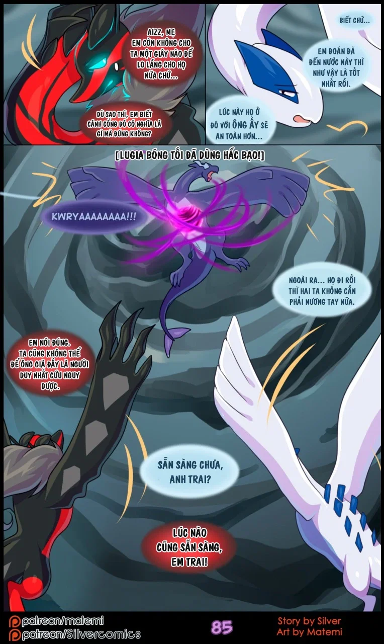 silver soul - Chap 9 - 87