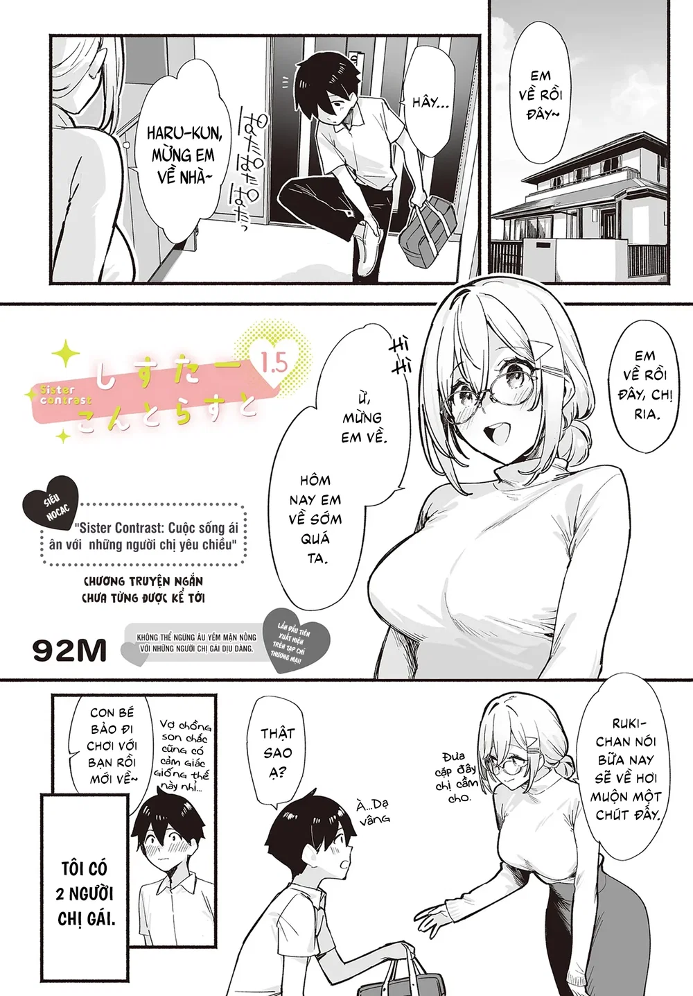Sister Contrast: Cuộc sống ái ân với những ngườ... - Chap 3 - 2