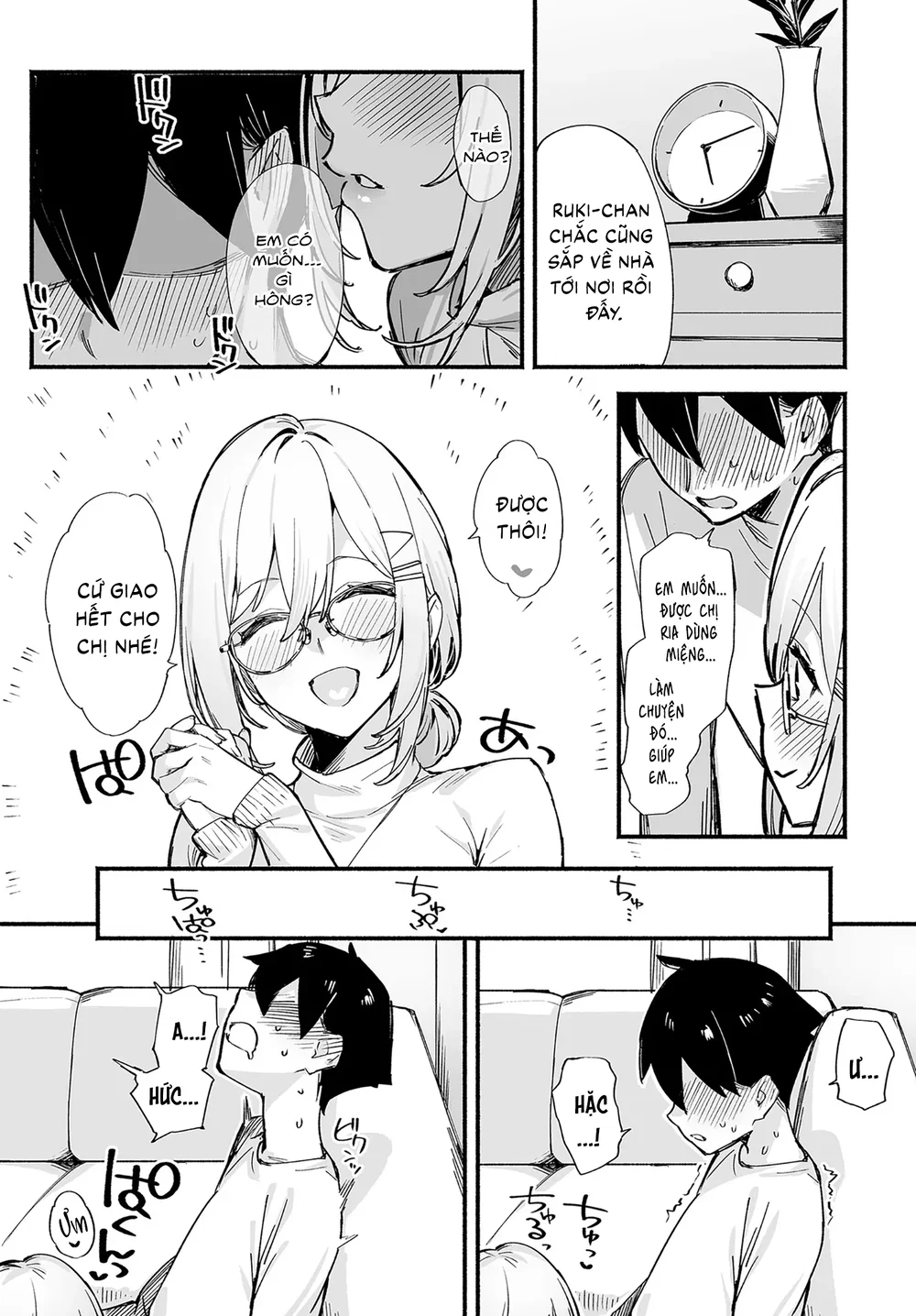 Sister Contrast: Cuộc sống ái ân với những ngườ... - Chap 3 - 6