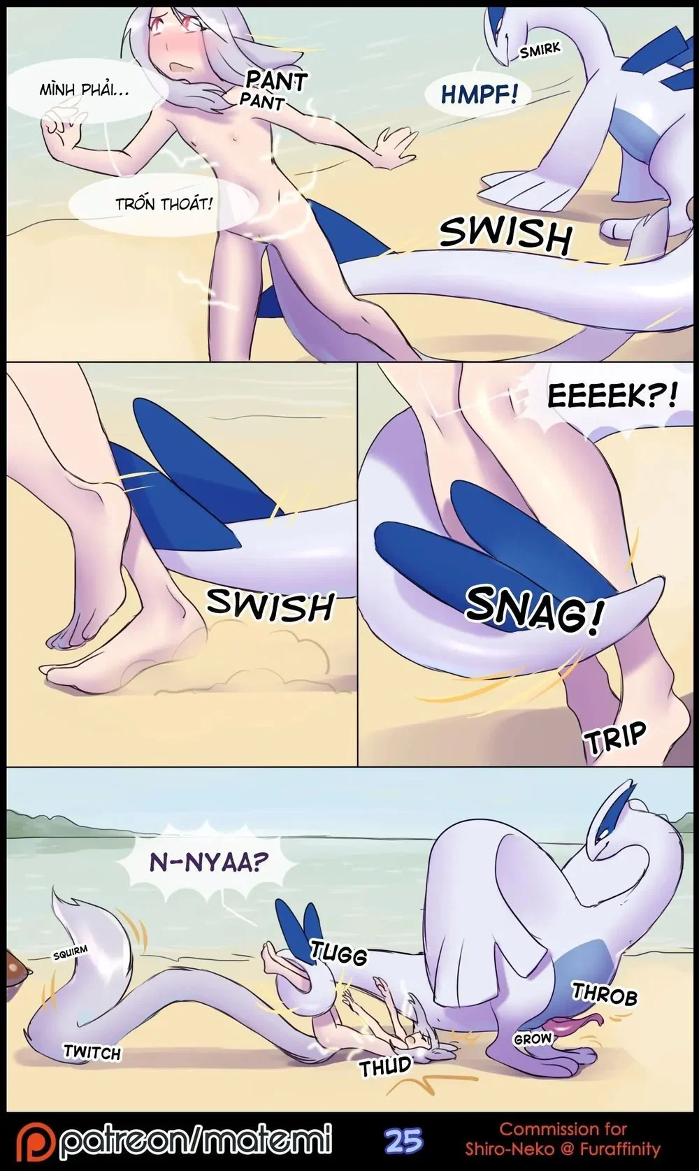 silver soul - Chap 2 - 26