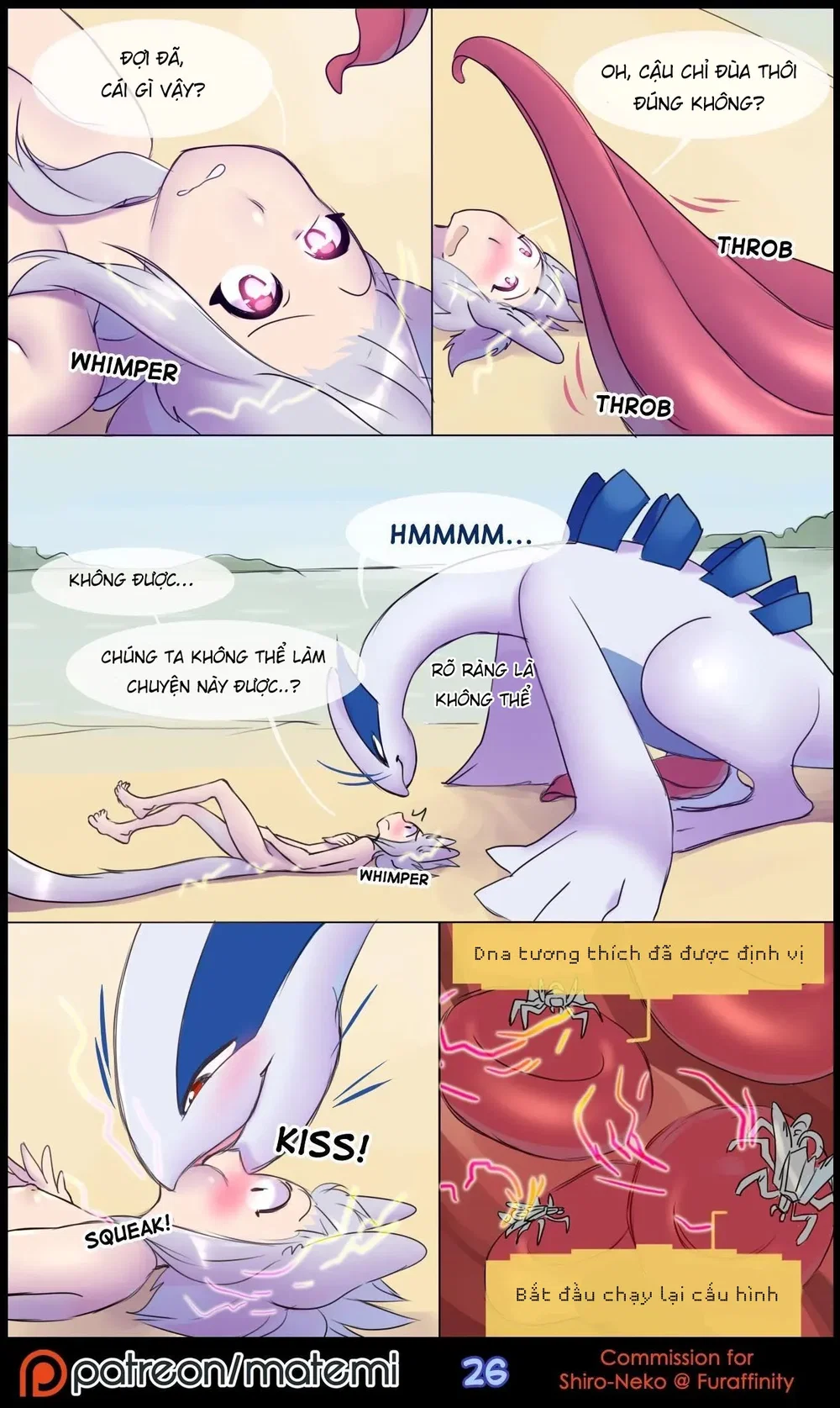 silver soul - Chap 2 - 27