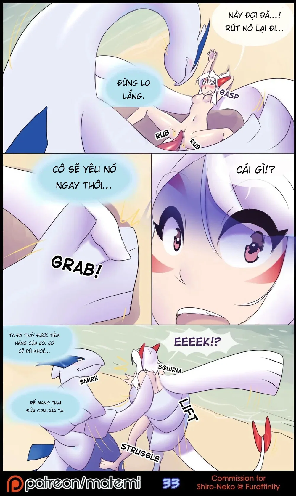 silver soul - Chap 2 - 34