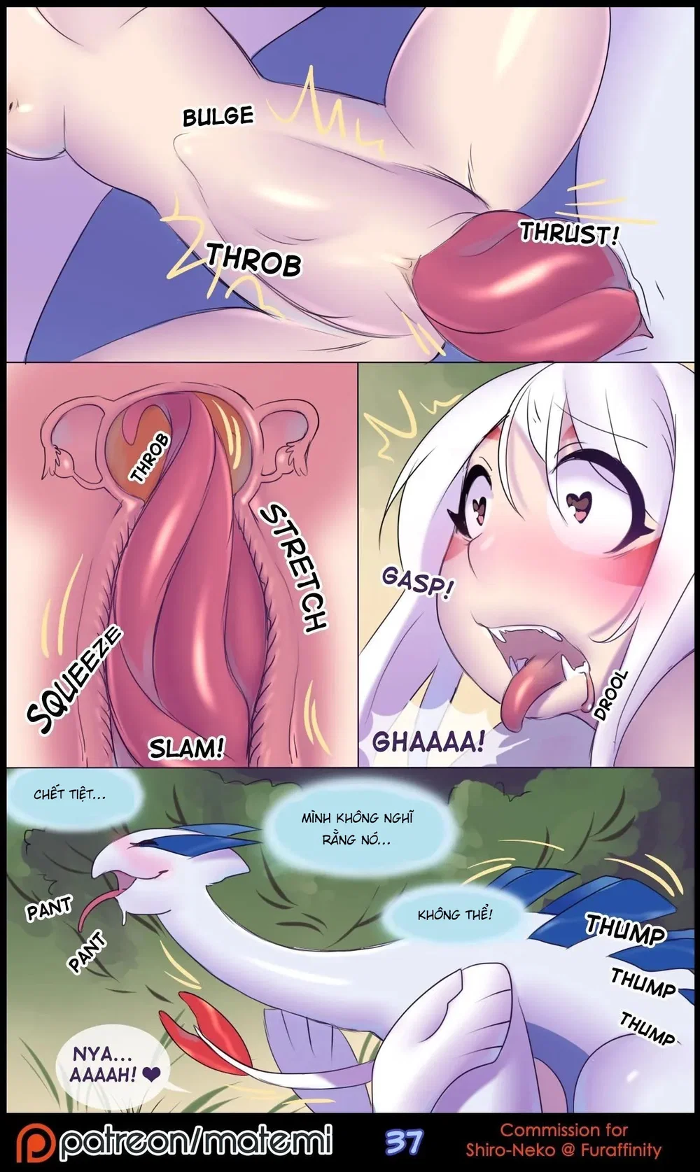 silver soul - Chap 2 - 38