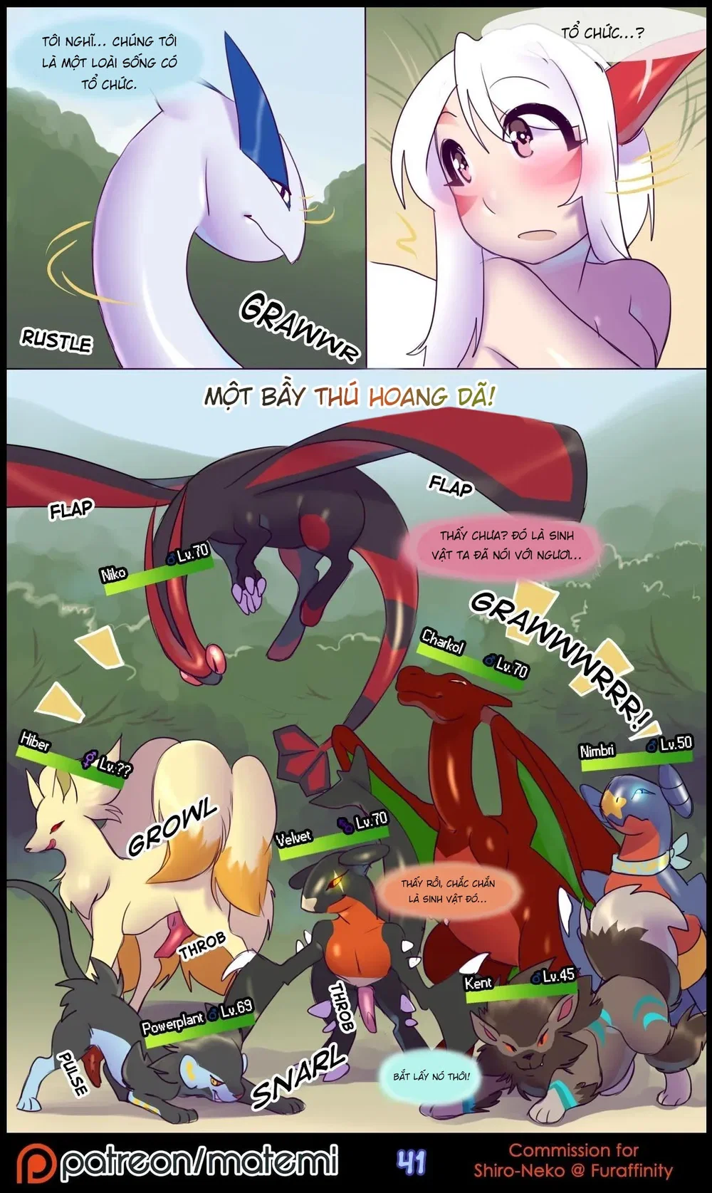 silver soul - Chap 2 - 42